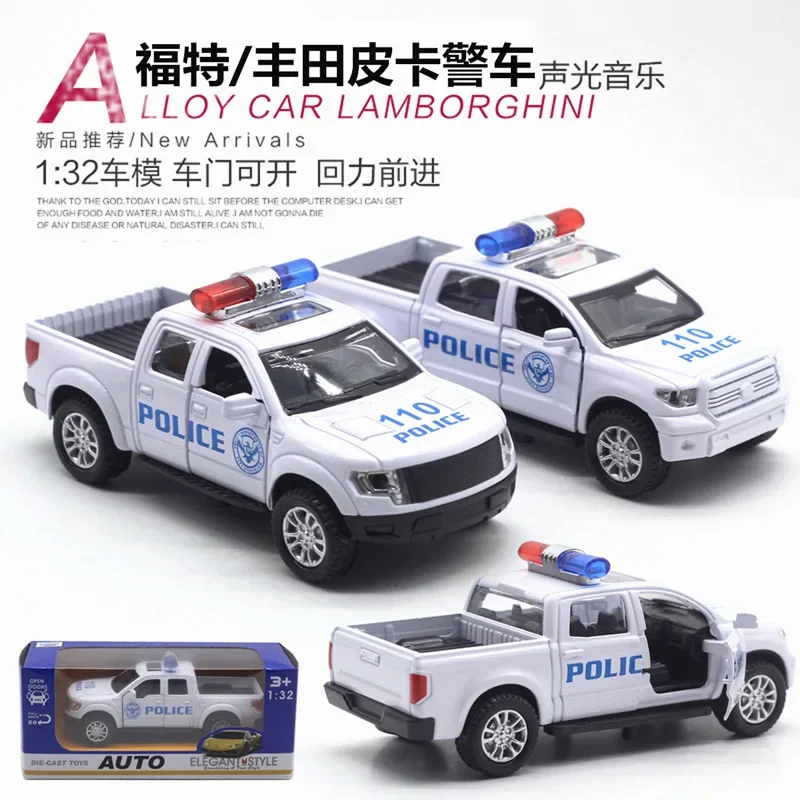 1: 32 Toyota Tundra Ford Raptor Pickup Police Car Model Alloy Car Model Sound and Light Power Children's Toy Birthday Gift