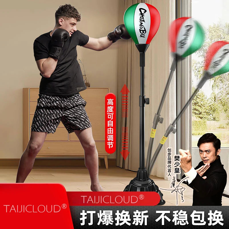 

Boxing Reaction Ball & Speed Punching Ball Set for Kids/Adults, Home Use Adjustable Upright Punching Bag Stand with Training Equ