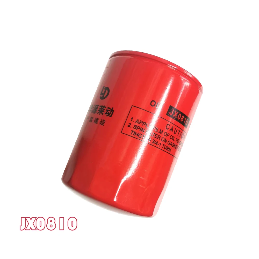 CX0706 / JX0710 / WB178 / CX0706 / CX0710 / JX0810 / WB447-S / CX0706 / , топливный фильтр/масляный фильтр для Laidong