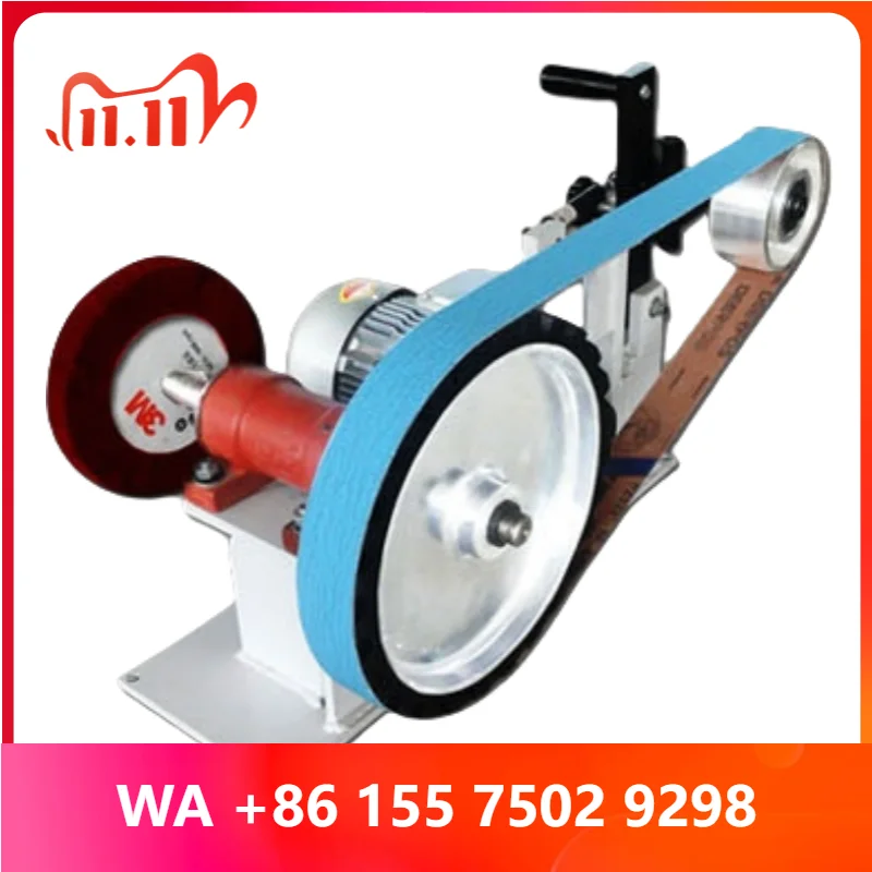 Cloth Wheel Belt hine Type Grinding Equipment Polishing Equipment Stainless Steel Polishing hine Arc Belt Sander