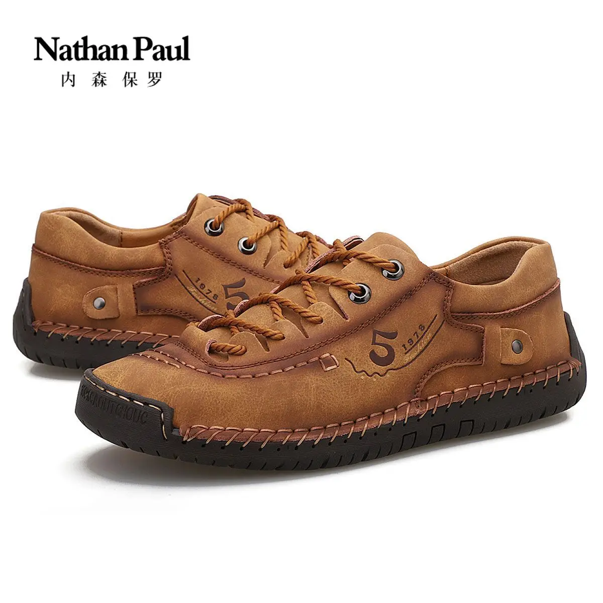 

2025: мужская обувь, новая мужская повседневная кожаная обувь на мягкой подошве, дышащая повседневная обувь, уличная нескользящая и износостойкая