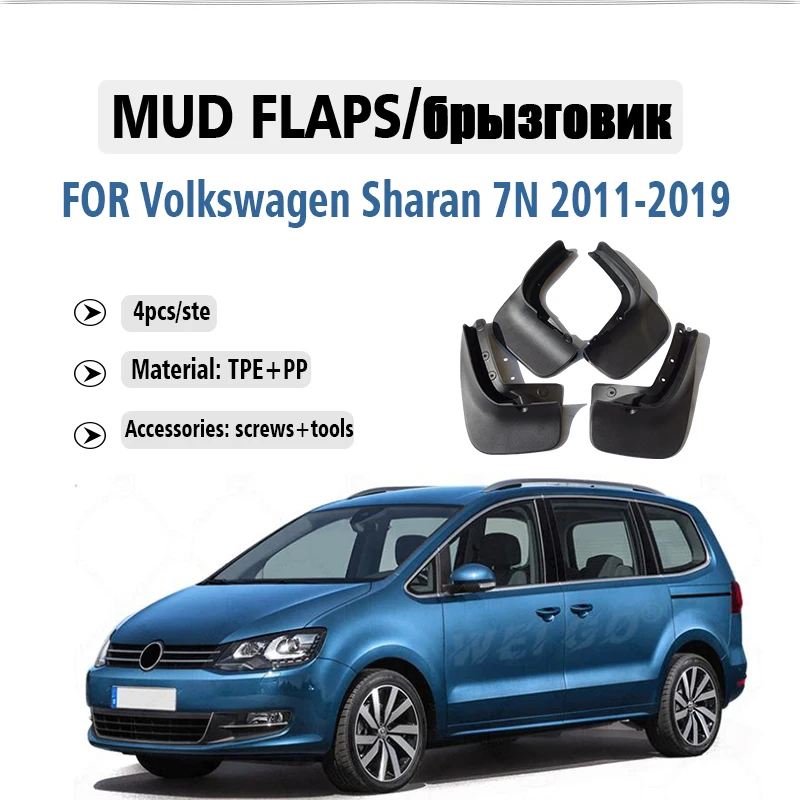 FÜR Volkswagen VW Sharan 7N Schmutzfänger Kotflügel Schmutzfänger Spritzschutz Autozubehör Vorne Hinten 4 Stück