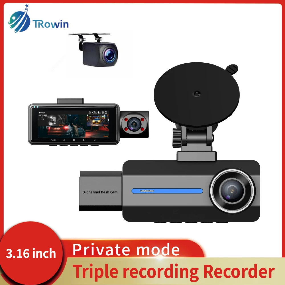 3.16Inch Private Model HD 2K Car DVR Triple lens Dashcam Car Camera super Night Vision Loop Recording Vehicle Accessories