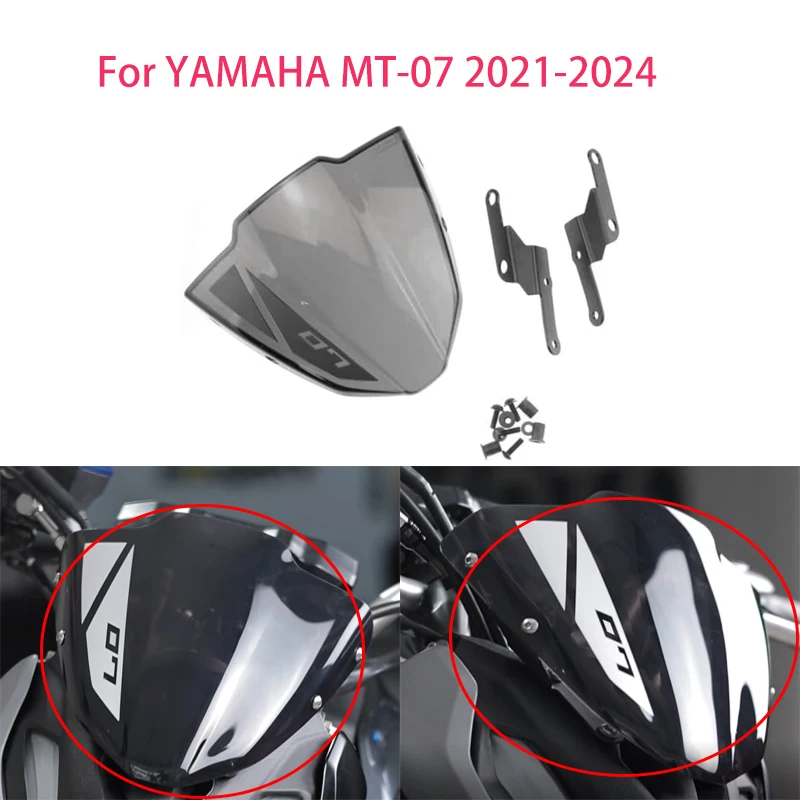 دراجة نارية هدية الزجاج الأمامي الشاشة الأمامية منحرف الرياح حامي لياماها MT07 MT-07 MT 07 2021 2022 2023 2024 الزجاج الأمامي #1