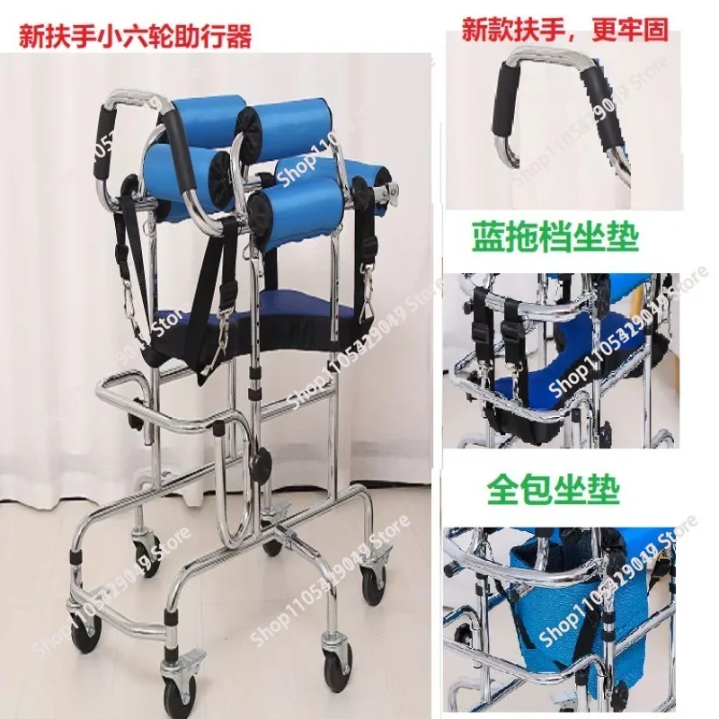 Good Quality Adjustable Height Rolling Upright Walker with Seat and Brakes Walking Aid for Disabled Hemiplegia Stroke Patient