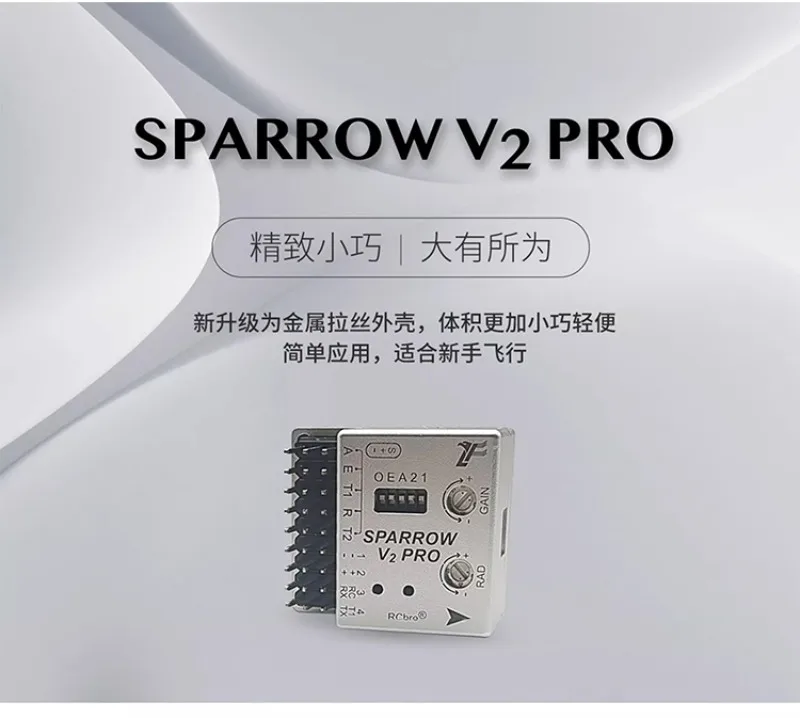 

Контроллер полета Sparrow V2 Pro с гироскопом, совместимый с DJI OSD Digital HD FPV для фиксированного крыла, подходит для начинающих