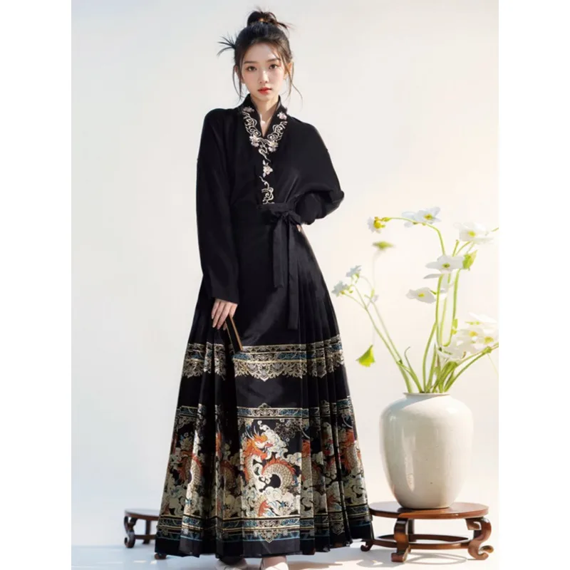 

Large size Ming-made Hanfu horse dress two-piece set, slightly fat girls' national style and thin wear suit
