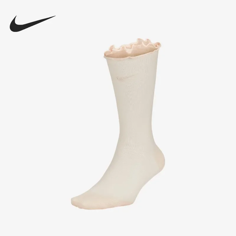 nike's-new-women's-guava-ice-beige-training-classic-socks-sk0009-838