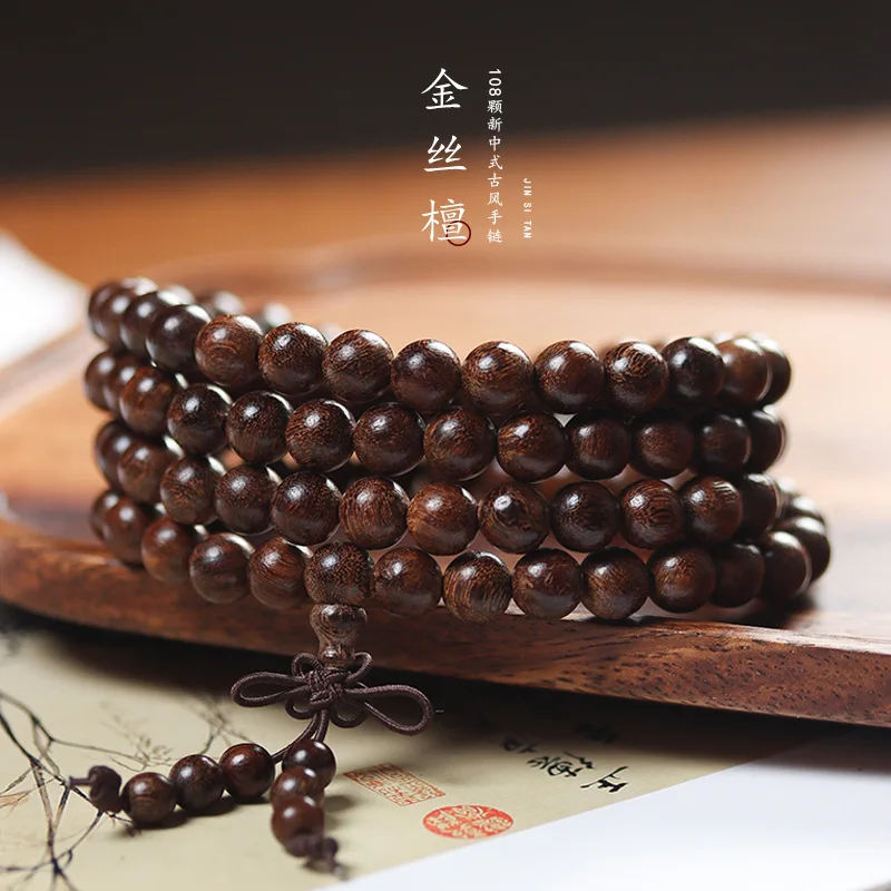 Old- fine-grained sandalwood 108-bead bracelet, Buddhist prayer beads for men and women, ethnic retro style, new Chinese-st