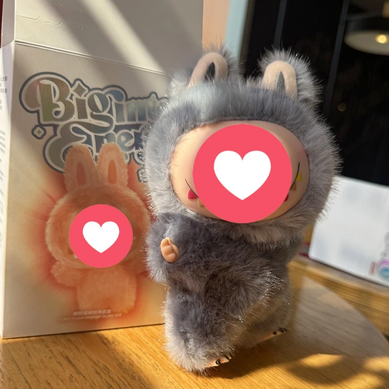 

Bag Pendant New Color Bubble Standing Change Baby Tide Play Gift Rabub Blind Box Car Pendant Bubu3.0 Third Generation Plush Doll