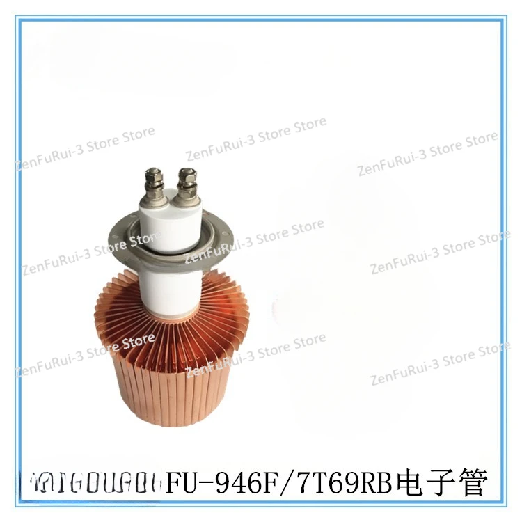 Spot high frequency machine tube, high frequency ceramic vacuum oscillator tube, filament tube imported from Europe