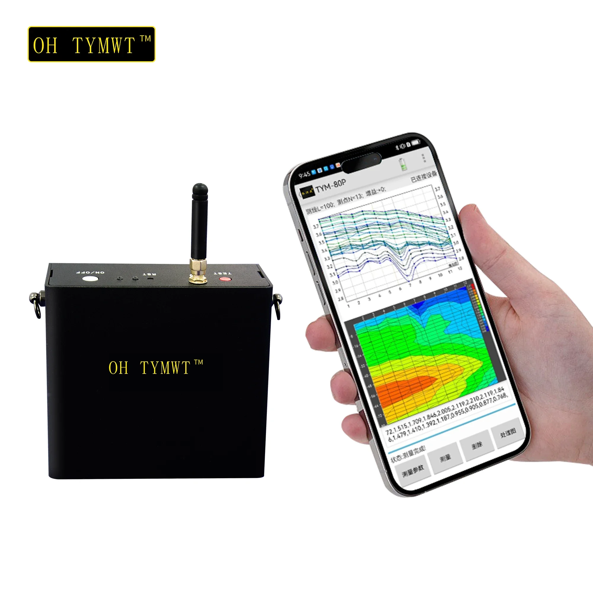 TYM-P Mobile Water Detector Underground Finder App 80m Well Water Detection Geological Tools