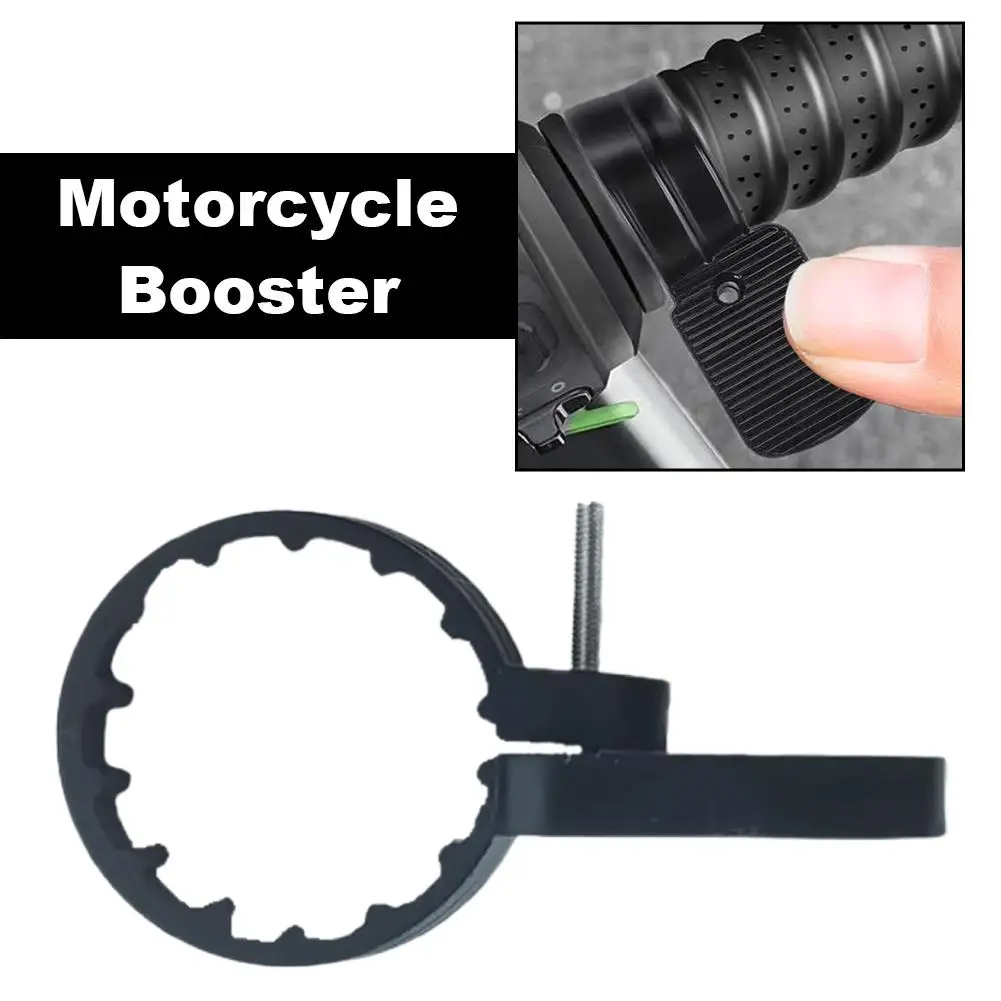 

Motorcycle Booster Cruise Control Assistant Motorcycle Press Anti-slip Fatigue Thumb Grip Accessory Reduce Handle P7j4