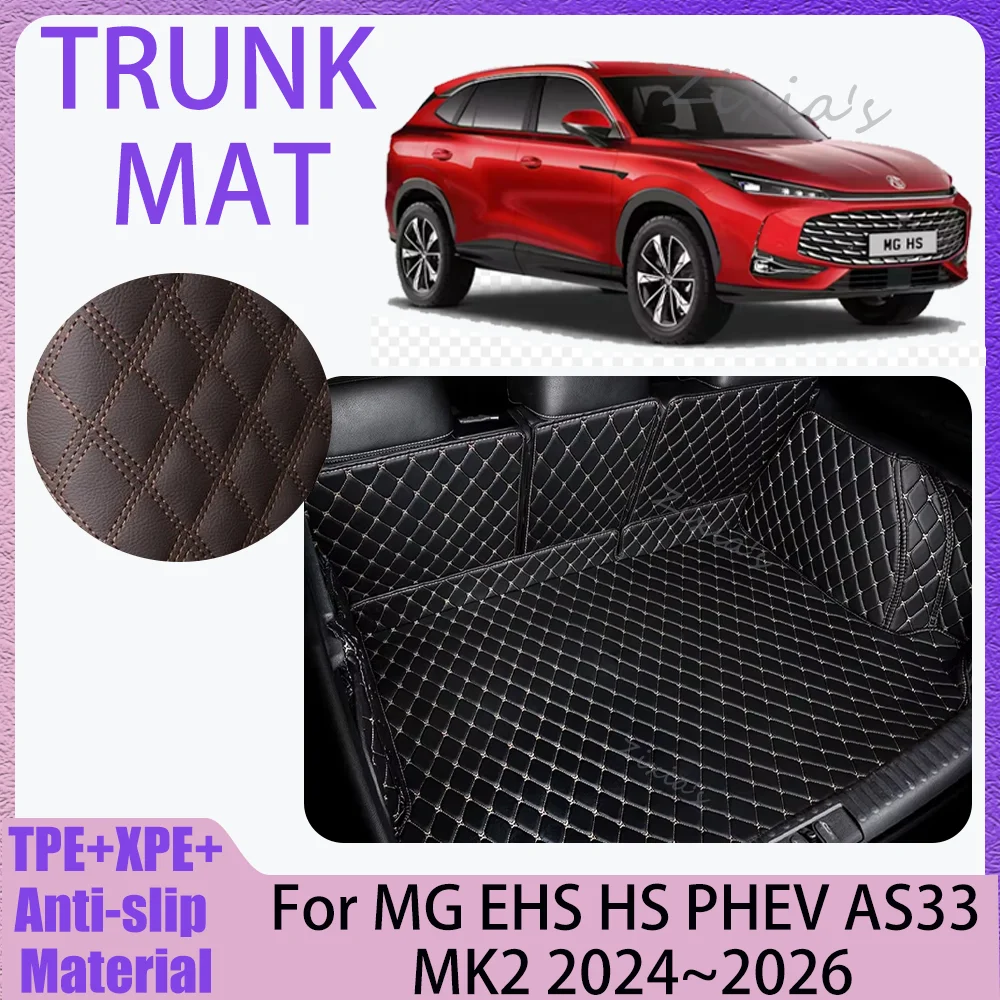 For MG EHS HS PHEV AS33 MK2 2024~2026 2025 Car Leather Trunk Mats Scratch Prevent Tray Boot Covers Protect Interior Accessories