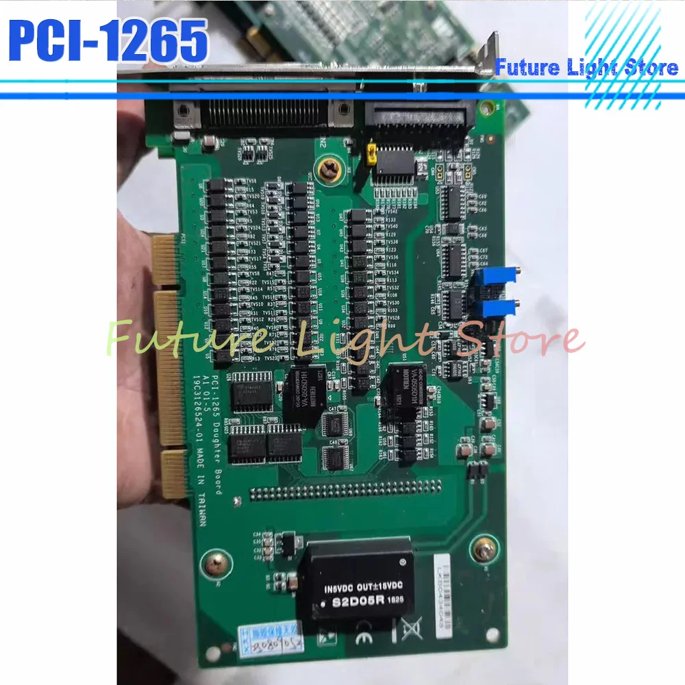 PCI-1265 6-Axis Pulse Type Stepper/Servo Motor Motion Control Card