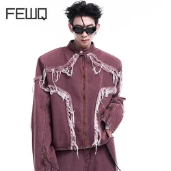 FEWQ Niche Tassel Perforated Design Men Sets Denim Jacket Autumn Metal Zipper Jacket Solid Color Male Tops Fashion 24E1735