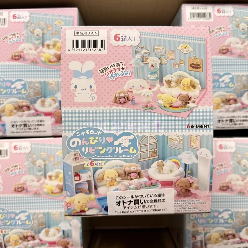 New Re-Ment Hot Sale Sanrio Cinnamoroll Flocked Mini Doll Blind Box Miniature Relaxing Living Room Candy Toy Figure Set Toy Gift