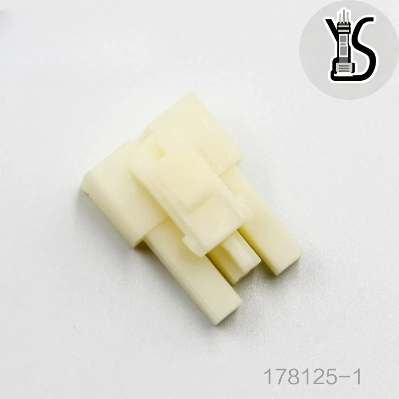 10PCS Original Genuine 178125-1 Plastic shell For Automobile Smart Electronic Devices