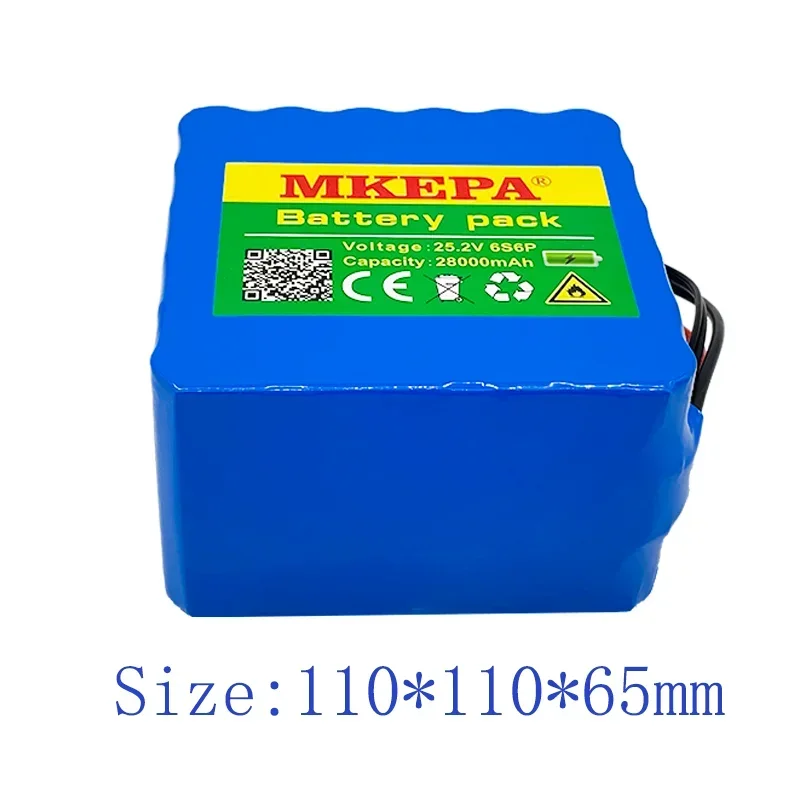 24v 28ah 6S6P lithium battery 25.2V 28000mAh li-ion battery for bicycle battery pack 350w e bike 250w motor + 2A charger