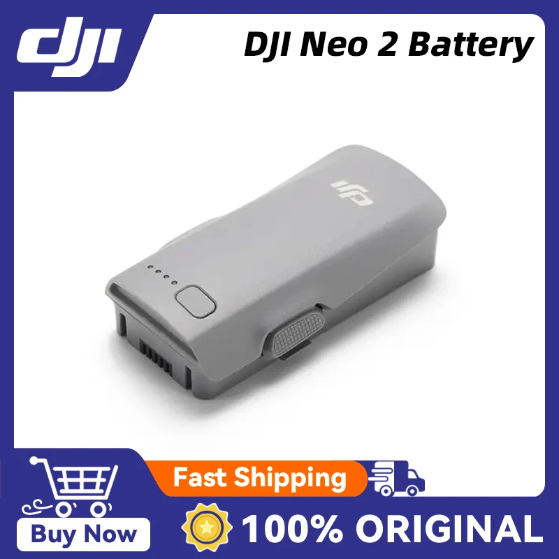 DJI Neo 2 Intelligent Flight Battery The longest battery life is