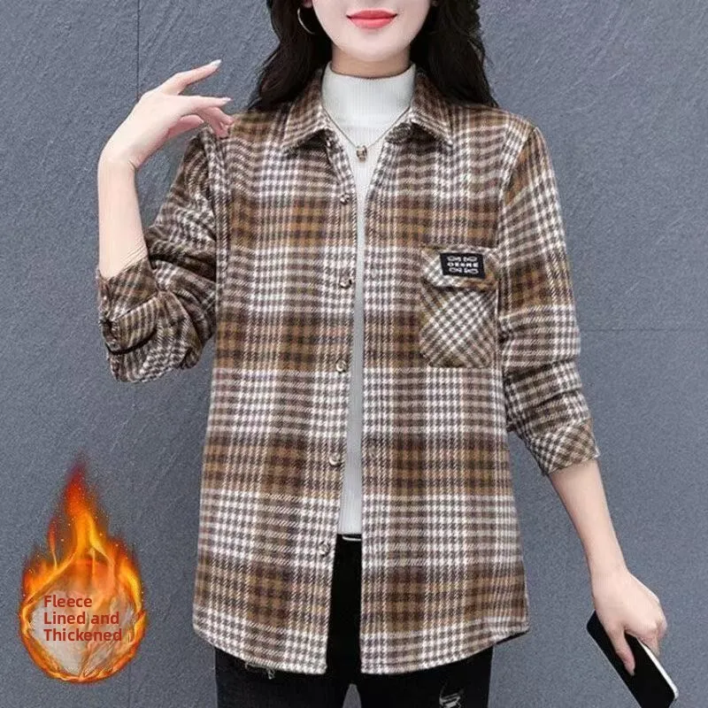 Khaki [all-in-one fleece-lined]