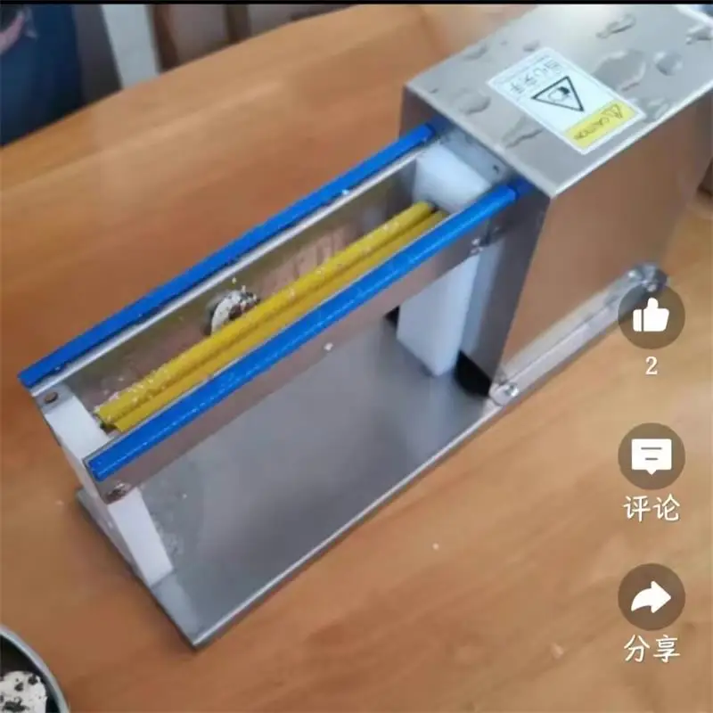 Quail Egg Shell Peeler Processing Removing Machine Quail Egg Shelling Shell Removing Machine