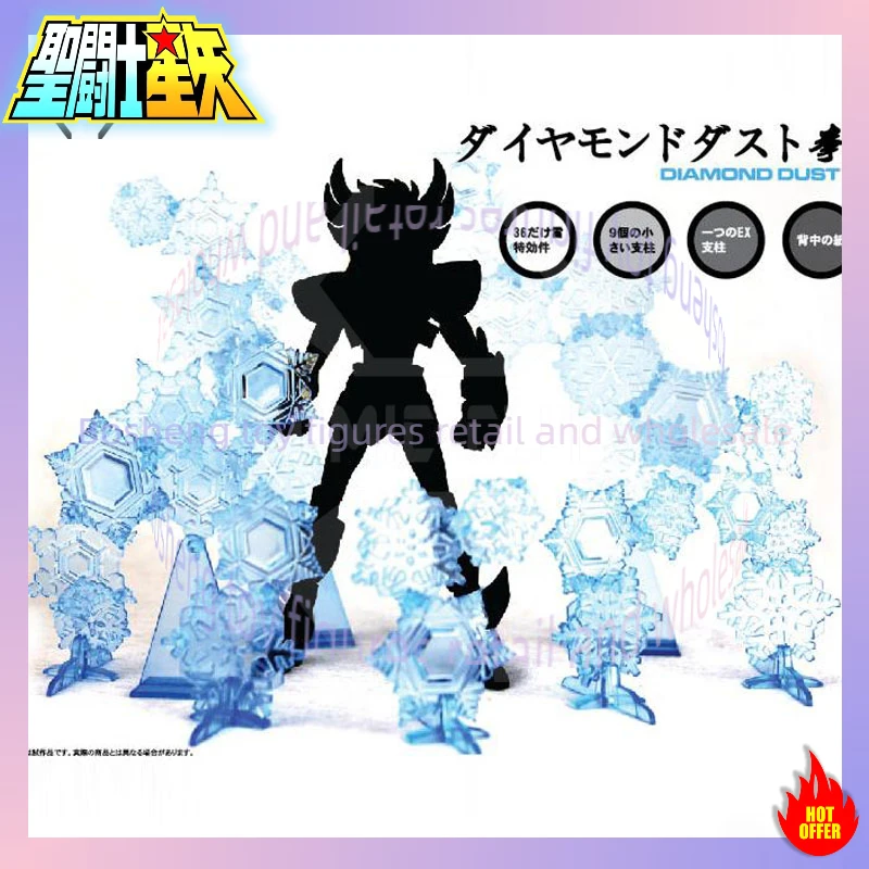 

Saint Seiya Myth Cloth EX Aquarius Camus Cygnus Hyoga Effect Part Athena Throne Decoration Diorama Scene Knights of the Zodiac