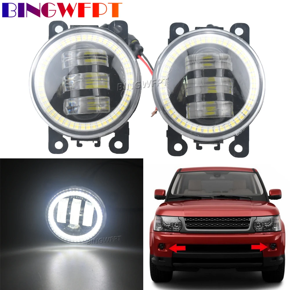 1pair LED Angel Eye Fog Light  Car Front Bumper Fog Lamp DRL 12V For Land Rover Range Rover Sport L320 Facelift 2010-2013