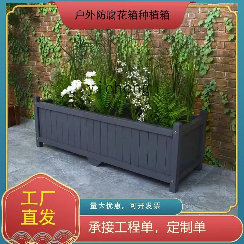 XL New Antiseptic Wood Flower Box Rectangular Carbonized Solid Wood Flowerpot Outdoor Courtyard Wooden