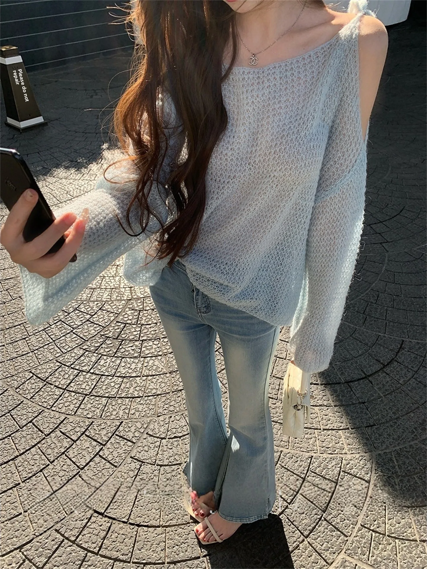 Blue Lace-Up Knitwe…