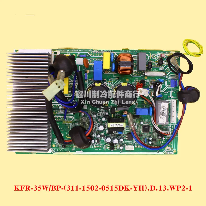 للوحة الكمبيوتر لوحة دوائر كهربائية KFR-35W KFR-35W/BP KFR-35W/BP-(311-1502-0515DK-YH).D.13.WP2-1 العمل الجيد