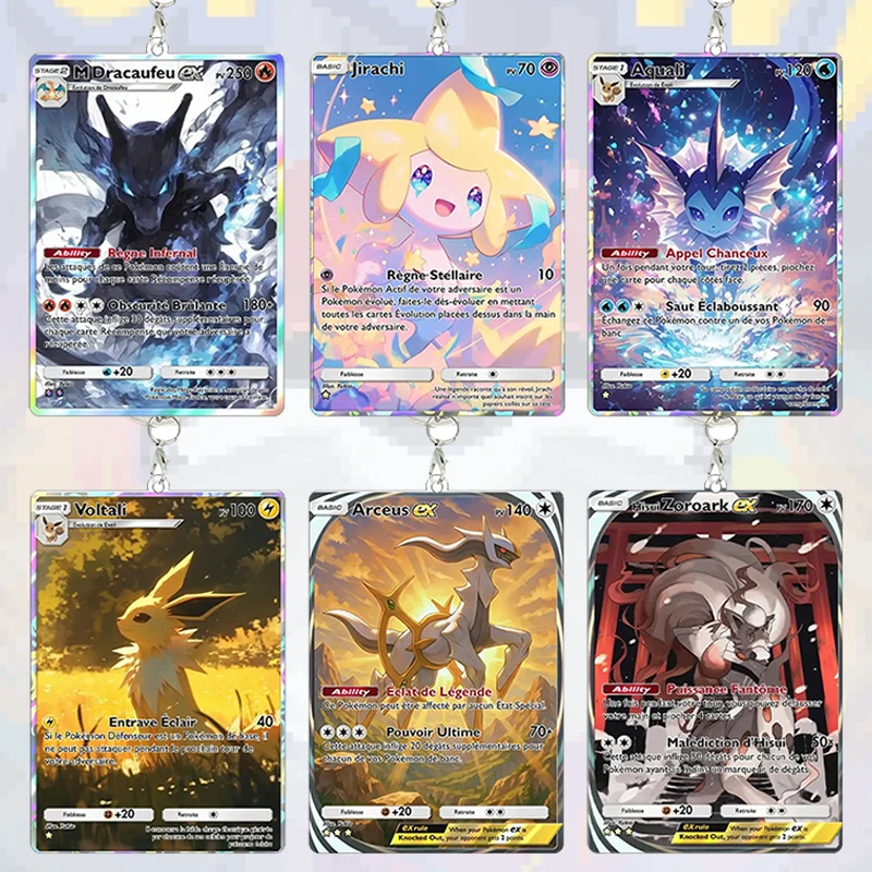 Board Game Online - TCG Charizard Card Acrylic Keychain Ex
