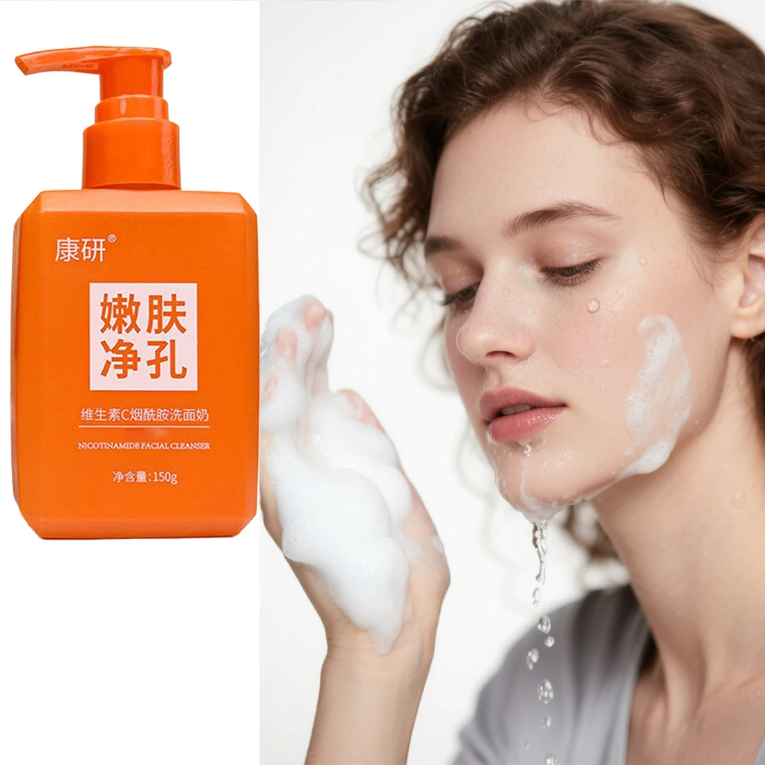 

Очищающее средство для лица с витамином С, осветляющее пенное очищающее средство для лица с ниацинамидом, нежное очищение пор, увлажняющее средство для умывания лица