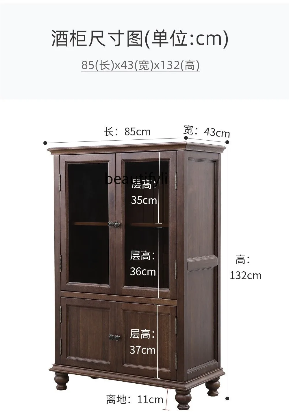 American Country Solid Wood Wine Cabinet Glass Sideboard Cabinet Simple American Small Size Short Wine Cabinet