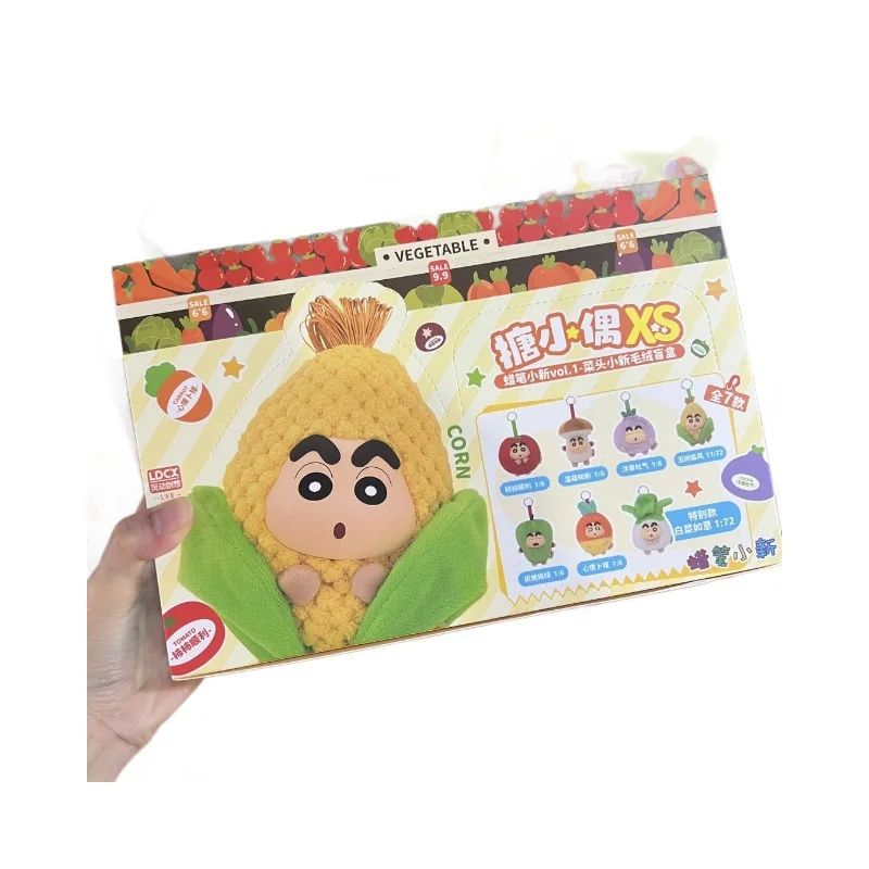 Crayon Shin Chan Scatola cieca Nuovo simpatico ciondolo in peluche con testa di verdure Anime Bambole giocattolo periferiche 52 giocattoli Scatola a sorpresa regalo