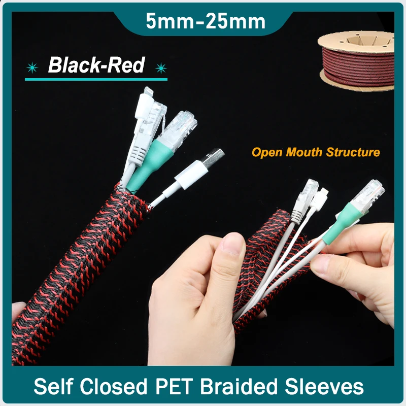 1-50m Black Red Self Closed PET Braided Cable Sleeves Hardness Insulated Wire Line Protector Wrap Split Loom Wire Organizer