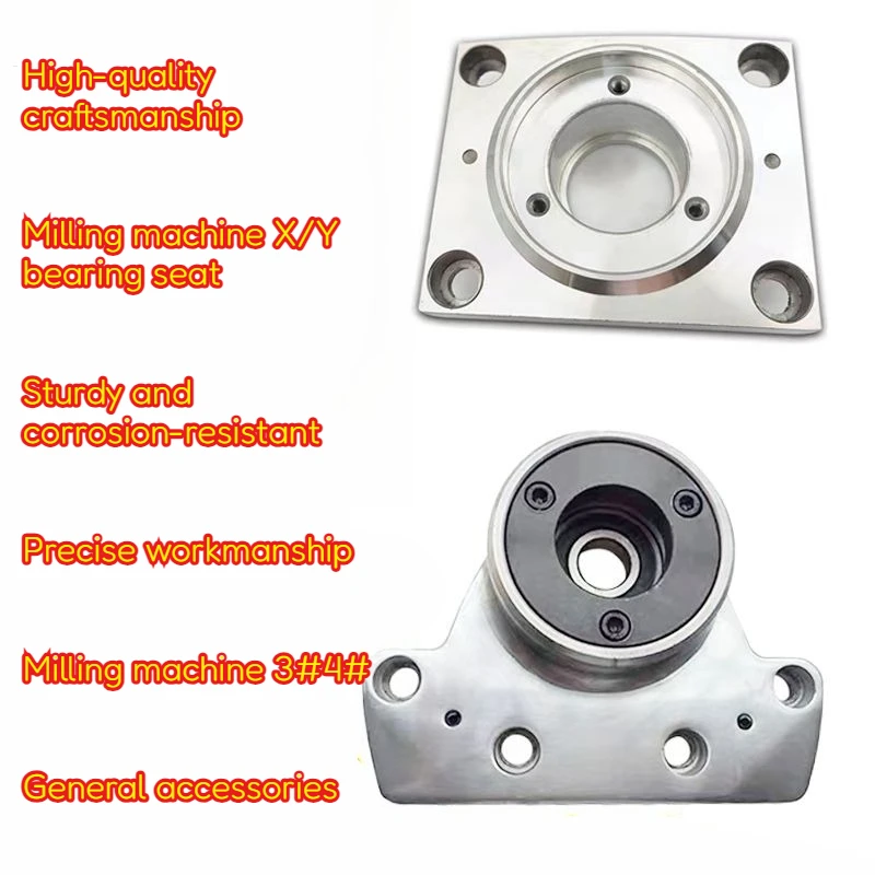 Turret milling machine accessories Y axis X axis bearing seat/transverse handle seat/D28 bearing seat/table bearing seat