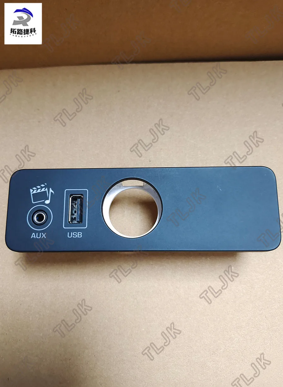 

USB-интерфейс подходит для Land Rover Range Rover и evoque 2012 года, номер модели LR044901=C2D24417.