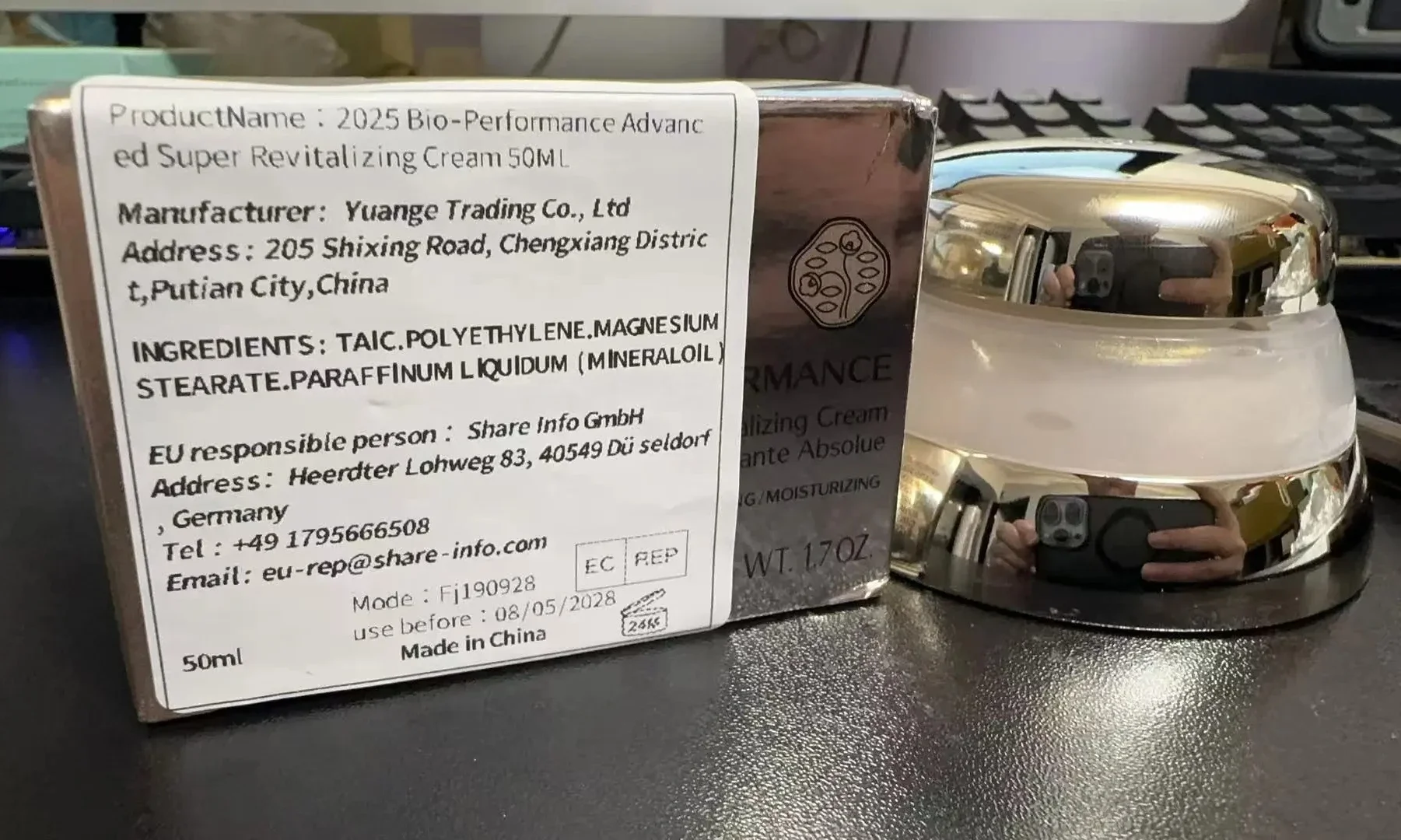 BUENO 2025 Bio-Performance Advanced Crema súper revitalizante 50ML Herramienta de maquillaje