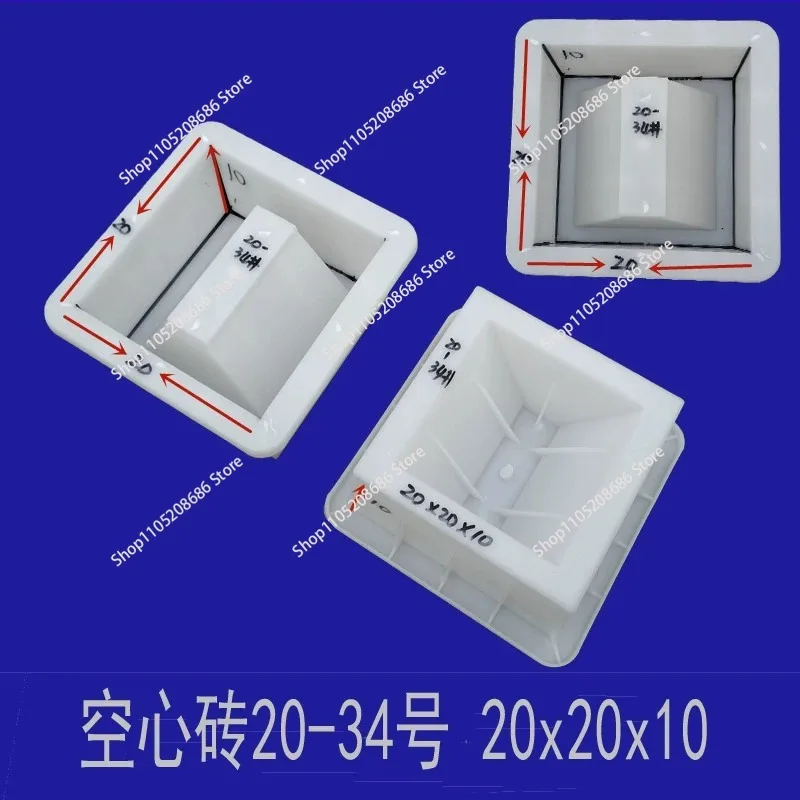 Popular Wall Decoration Hollow Flower Window Mould Cement Hollow Brick Mould Decorative Concrete Mesh 1pcs