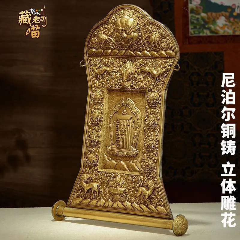 Tibetan old meow Nepalese handmade copper gilt ten in harmony four rui eight auspicious engraving hang tag wall listing