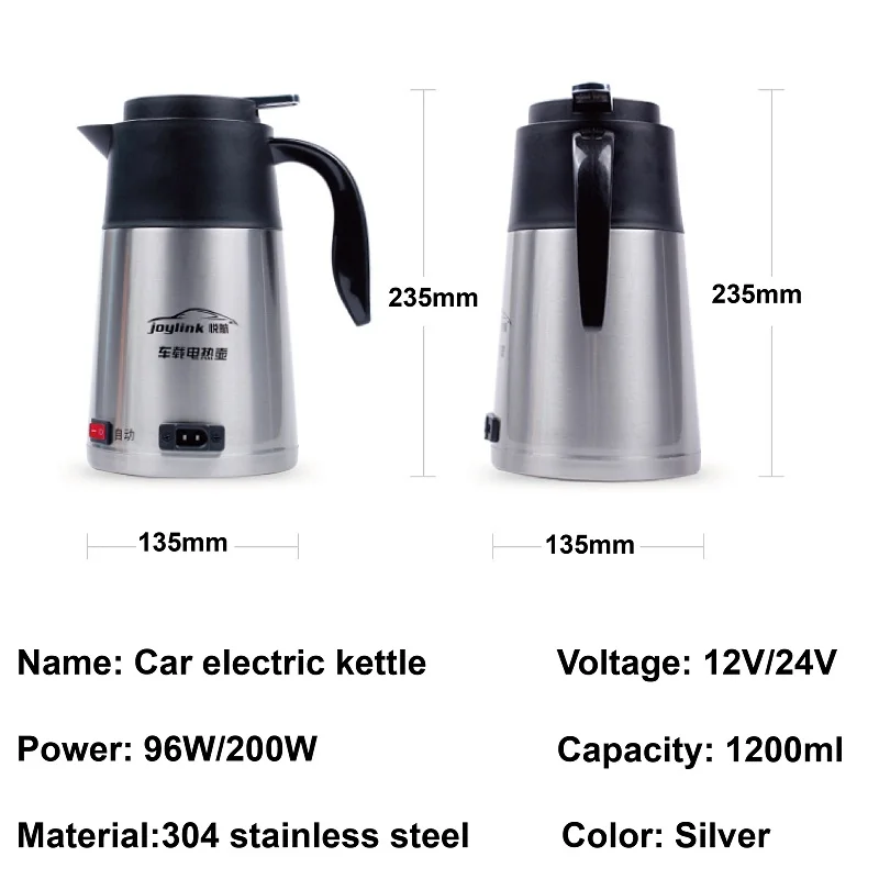 12V/24V Car Kettle 304 Stainless Steel Truck Water Heater Kettle Large Truck Portable Travel Outdoor Electricer Kettle 1200ml