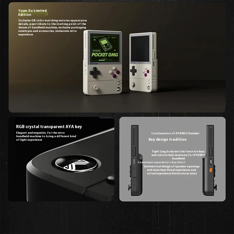 AYANEO Pocket DMG Handheld G3X Gen2 HD Screen High Refresh Rate Ergonomic Design Hall Trigger Rocker Ultra Custom Gaming Console