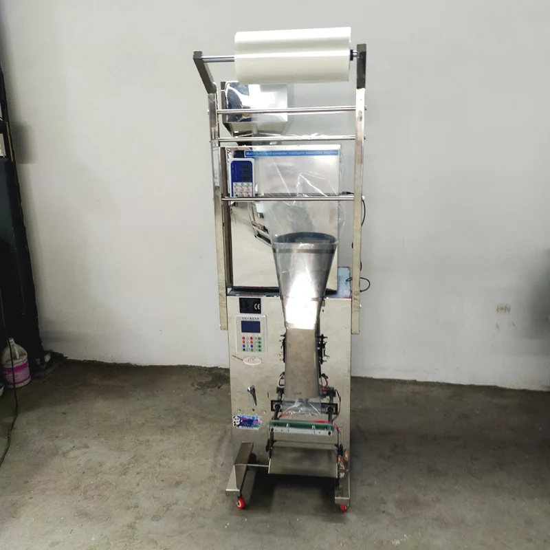 Small Business Packaging Filling Machine Rice Grain Hardware Candy And Other  Weighing Packaging Machine Sealing Machine