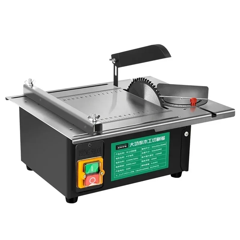220V New High-power Woodworking Decoration Table Saw Mini Mini Small Household Push Table Plate Multi-functional Cutting Machin