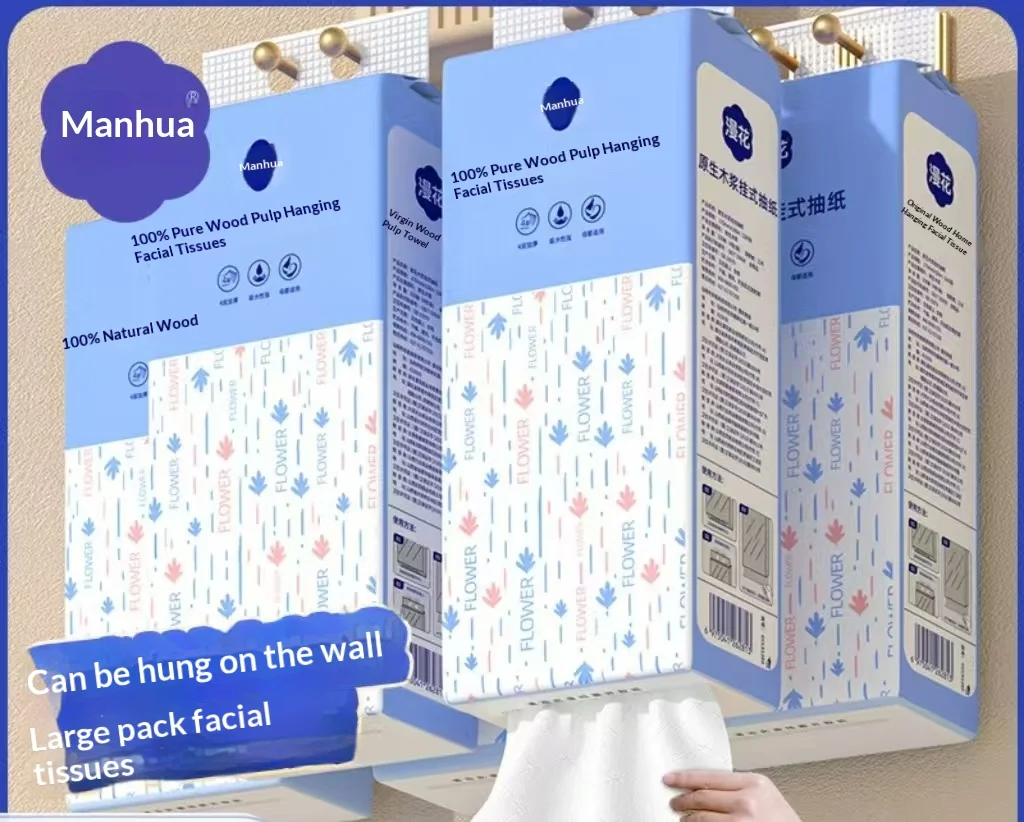 

Wall-Mounted Paper Towel Dispenser, Solid Wood Napkins, Thick Toilet Paper, Hanging Paper Towels, Pull-Out Paper Towels
