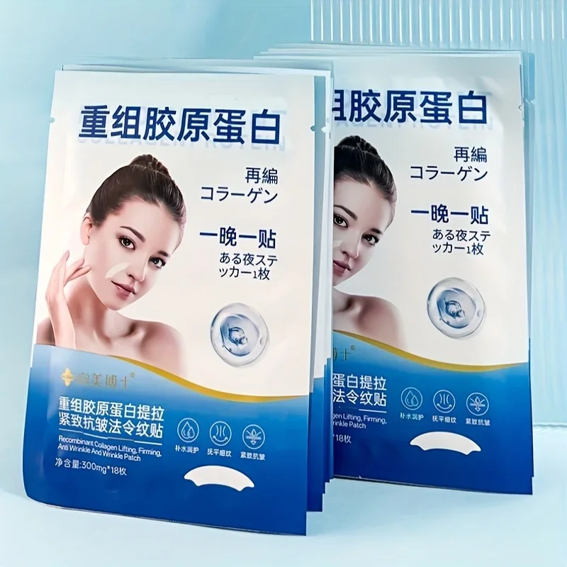 

5/10PCS Recombinant Collagen Anti-Wrinkle Patch for Face Lift&Smooth Nasolabial Folds Smile Lines Firm&Tighten Skin Beauty Care