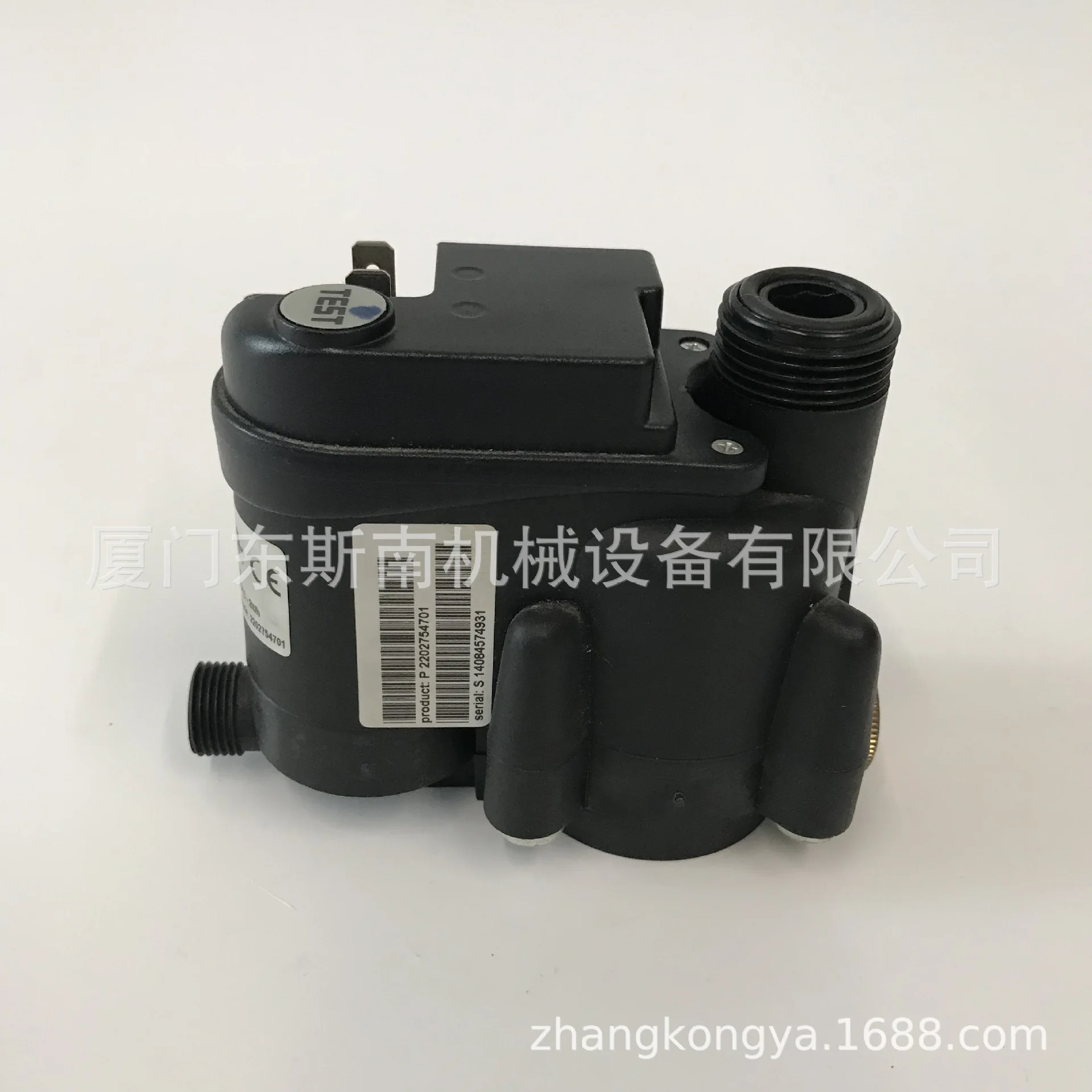 22040213441 Screw Air Compressor Electronic Blowdown Valve Drainer Compression Equipment