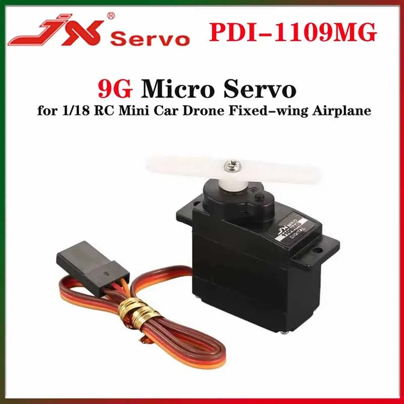 Jx PDI-1109MG 9G 2.… - image