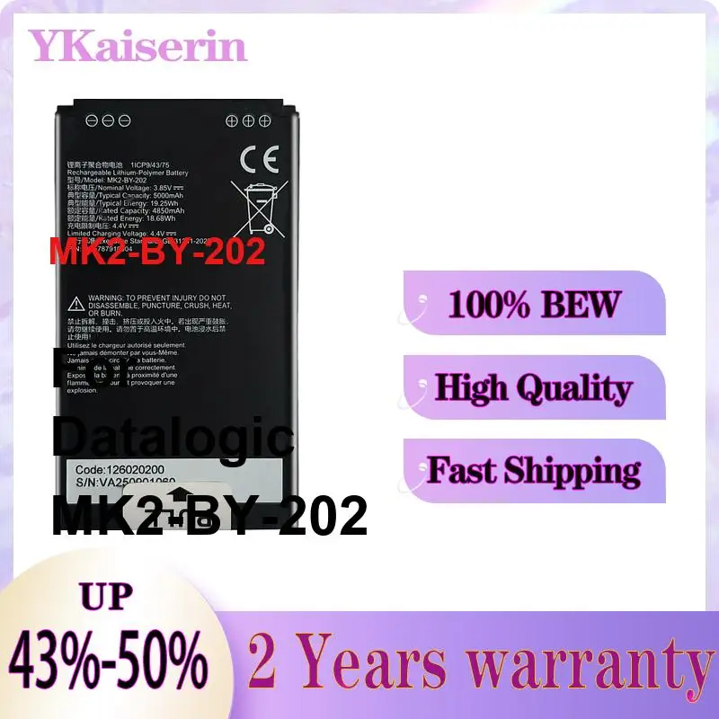 For Datalogic MK2-BY-202 Barcode Scanner Battery Reliable Replacement 5000mAh